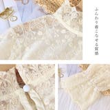 花柄刺しゅうレースブラウス長袖レディース | Miniministore | 詳細画像32 