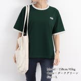 バイカラーTシャツ 韓国半袖 カジュアル | Miniministore | 詳細画像13 