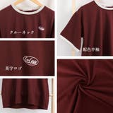 バイカラーTシャツ 韓国半袖 カジュアル | Miniministore | 詳細画像4 