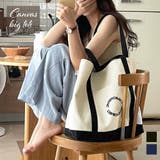 トートバッグ レディースキャンバスバッグ | Miniministore | 詳細画像1 