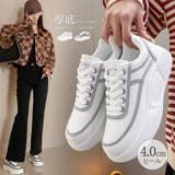 厚底スニーカーレディース 疲れない 韓国 | Miniministore | 詳細画像1 