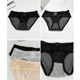 セクシーランジェリーセット ノンワイヤー | Miniministore | 詳細画像15