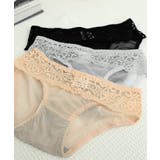 セクシーランジェリーセット ノンワイヤー | Miniministore | 詳細画像16