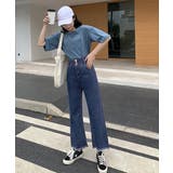 裾フリンジ9分丈デニムパンツハイウエスト | Miniministore | 詳細画像5 