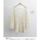 水着アウター 透かし編みビーチウェア夏海 | Miniministore | 詳細画像22 