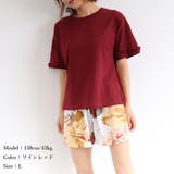 ルームウェア 夏 2点セットレディース半袖 | Miniministore | 詳細画像14 