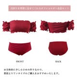 オフショルダー 水着セット レディース夏 | Miniministore | 詳細画像3