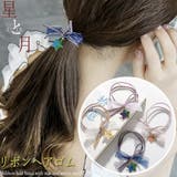 ヘアゴム リボン レディース | Miniministore | 詳細画像1