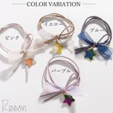 ヘアゴム リボン レディース | Miniministore | 詳細画像2