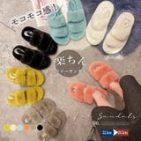 ファーサンダル レディースファースリッパ | Miniministore | 詳細画像1 