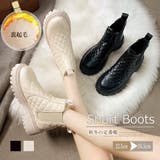 韓国 サイドゴアブーツ ショート 暖かい | Miniministore | 詳細画像1