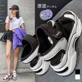 厚底 スポーツサンダル マジックテープ | Miniministore | 詳細画像1