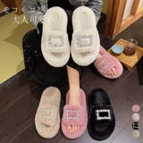 ファーサンダル レディースファースリッパ | Miniministore | 詳細画像1 