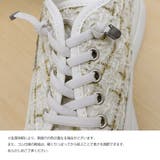ツイードスニーカー 厚底シューズ 韓国 | Miniministore | 詳細画像15 