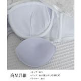 ビキニ水着レディース盛れる水着3点セット | Miniministore | 詳細画像19 