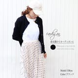 ニットカーディガン レディース ニットトップス | Miniministore | 詳細画像16 