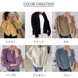 ニットカーディガン レディース ニットトップス | Miniministore | 詳細画像2 