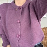 ニットカーディガン レディース ニットトップス | Miniministore | 詳細画像8 