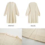 ニットカーディガン レディース 秋 韓国 | Miniministore | 詳細画像3