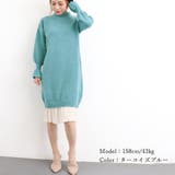 ニット ドッキングワンピース カジュアル | Miniministore | 詳細画像17