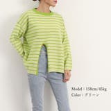 ニットトップス フロントスリット 秋冬 | Miniministore | 詳細画像12