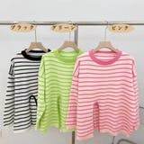 ニットトップス フロントスリット 秋冬 | Miniministore | 詳細画像2