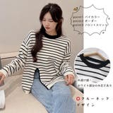 ニットトップス フロントスリット 秋冬 | Miniministore | 詳細画像6