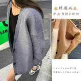 ニットカーディガン レディース 中厚手 | Miniministore | 詳細画像10 
