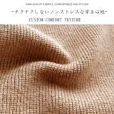 ワイドニットパンツ 韓国風 ロングパンツ | Miniministore | 詳細画像3 