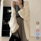 トッパーカーディガン ニット レディース | Miniministore | 詳細画像1 