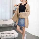 トッパーカーディガン ニット レディース | Miniministore | 詳細画像14 
