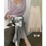 ニットワイドパンツ レディース スリット | Miniministore | 詳細画像1