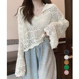 透かし編み ニットトップス ベルスリーブ | Miniministore | 詳細画像1