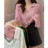 透かし編み ニットトップス ベルスリーブ | Miniministore | 詳細画像10