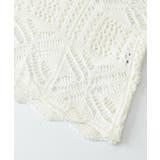 透かし編み ニットトップス ベルスリーブ | Miniministore | 詳細画像21