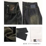 ヴィンテージタックワイドデニムパンツ脚長 | Miniministore | 詳細画像30 