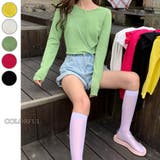 サマーニット トップス 長袖 | Miniministore | 詳細画像5 