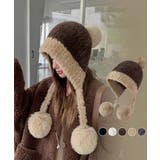 ポンポン付き もこもこニット帽子あったか | Miniministore | 詳細画像1