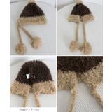 ポンポン付き もこもこニット帽子あったか | Miniministore | 詳細画像22