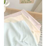 無縫製シームレスショーツ美尻極薄ショーツ | Miniministore | 詳細画像13