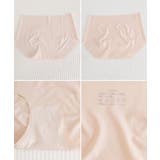 無縫製シームレスショーツ美尻極薄ショーツ | Miniministore | 詳細画像14