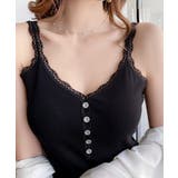 レースリブキャミソールフロントボタン夏服 | Miniministore | 詳細画像7 