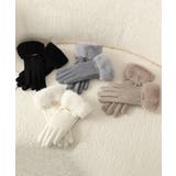 裏起毛ファー手袋冬 防風保温 スマホ対応 | Miniministore | 詳細画像15 