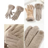 裏起毛ファー手袋冬 防風保温 スマホ対応 | Miniministore | 詳細画像16 