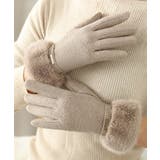 裏起毛ファー手袋冬 防風保温 スマホ対応 | Miniministore | 詳細画像4 
