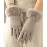 裏起毛ファー手袋冬 防風保温 スマホ対応 | Miniministore | 詳細画像5 