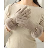 裏起毛ファー手袋冬 防風保温 スマホ対応 | Miniministore | 詳細画像6 