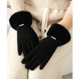 裏起毛ファー手袋冬 防風保温 スマホ対応 | Miniministore | 詳細画像8 