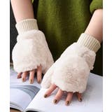 ボア手袋 裏起毛ミトングローブ あったか | Miniministore | 詳細画像11