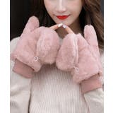 ボア手袋 裏起毛ミトングローブ あったか | Miniministore | 詳細画像2